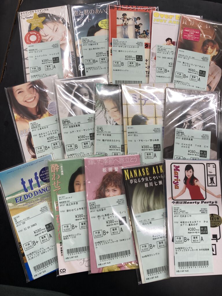 8CMシングルCD 250枚まとめ J-POP 安室奈美恵 中島みゆき ほか TWS