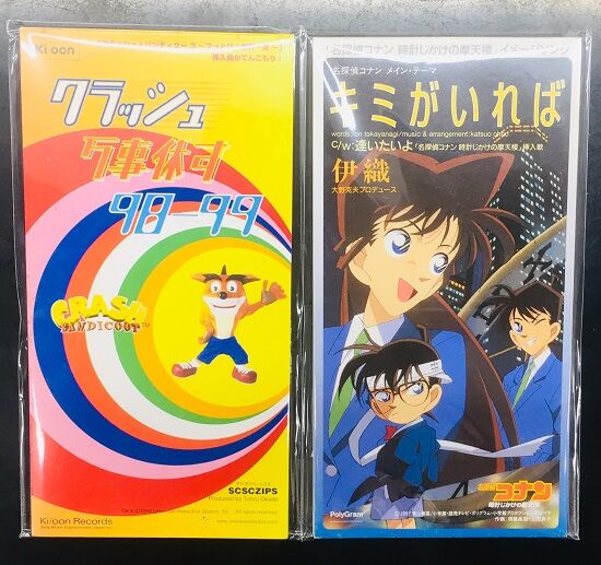 2023年9/14(木) 新着中古品入荷情報 エレファントカシマシ、鈴木慎一郎 2023年9/14(木) 新着中古品入荷情報 エレファントカシマシ、鈴木慎一郎