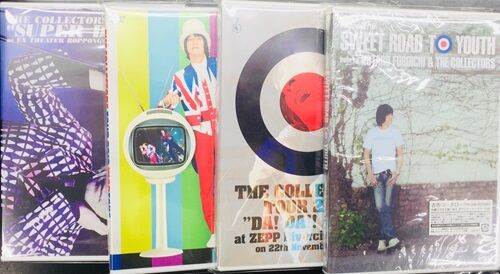 Amazon.co.jp: the collectors more complete set the BAIDIS