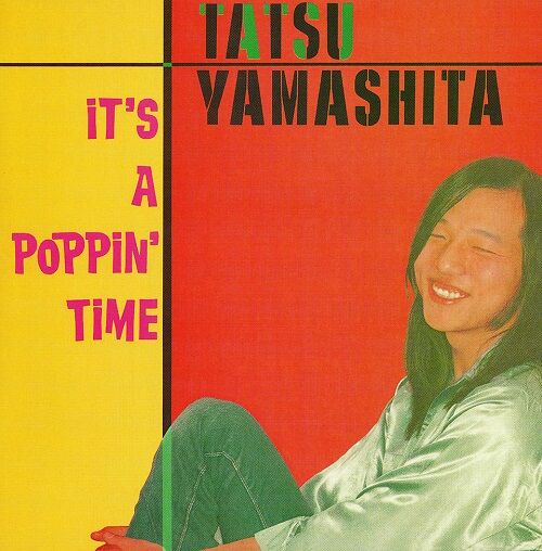 CD 邦楽 山下達郎 まとめ 市販盤 FC会員盤など 16disc 2023年9/5(火) 新譜入荷情報 : ディスクユニオン平成J-POPストア