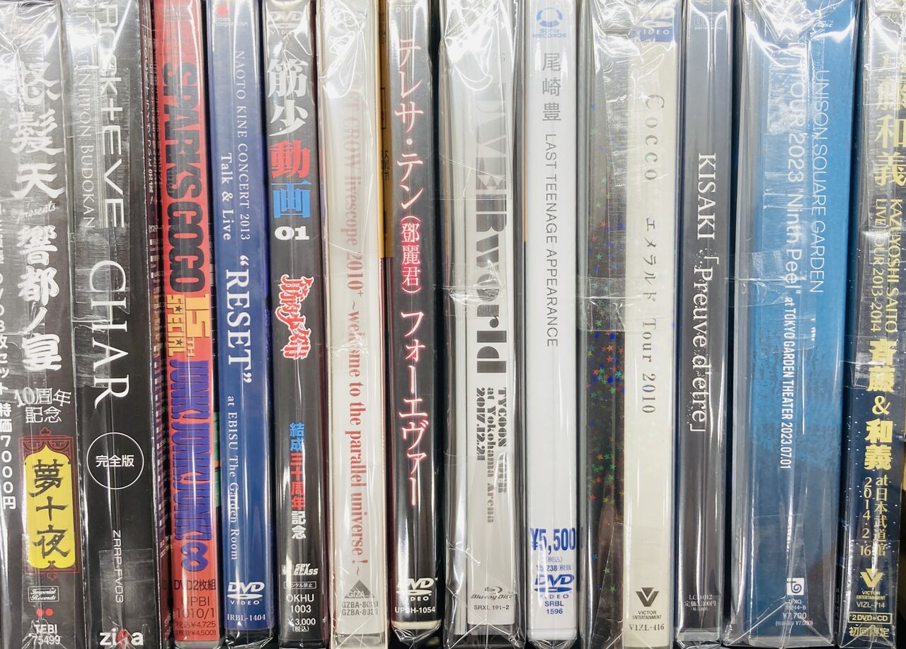 2024年10/27(日) 新着中古品入荷情報 石井竜也、テレサ・テン、Char