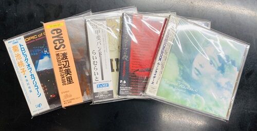 2024年9/14(土) 新着中古品入荷情報 ムーンライダーズ、菊池桃子