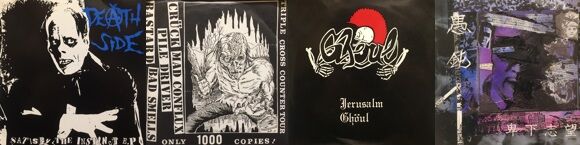 価格入り在庫リスト更新いたしました→12/16(土)プレミアム和モノ7