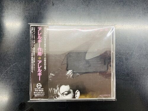 2024年7/18(木) 新着中古品入荷情報 カメレオンライフ/未開封、B