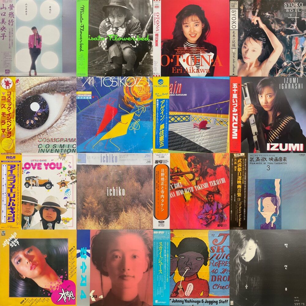 価格入り在庫更新しました⇒11/29(土)日本のロック/シティポップLP