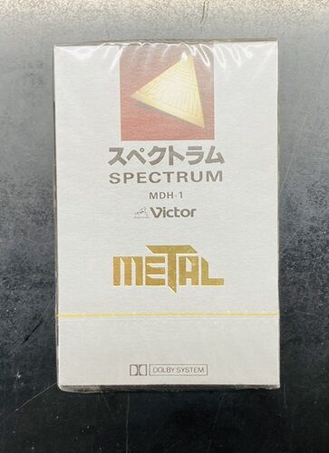 M*様 【お盆限定出品】スピッツ 希少記念品 未発表曲入り激レア8cm音源CD 2025年4/23(水) 新着中古品入荷情報 大滝詠一、スペクトラム、山下達郎