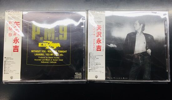 2023年4/17(月) 新着中古品入荷情報 郷ひろみ廃盤CD、矢沢永吉紙ジャケ 