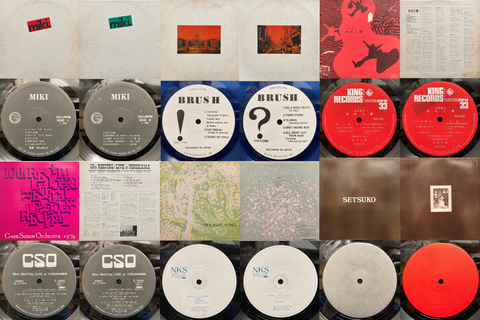 価格入り在庫更新いたしました⇒12/20(土)日本の自主制作レコード