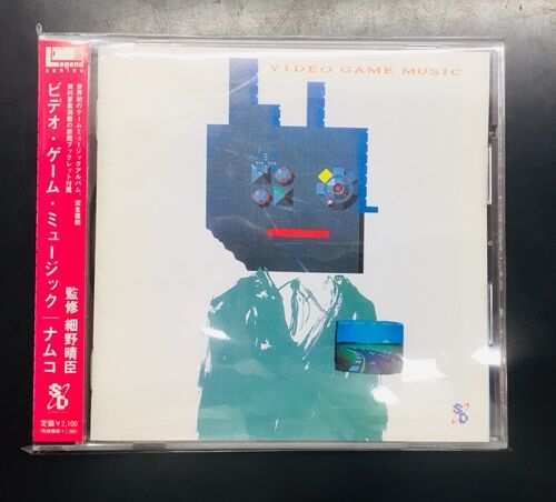 2024年1/20(土) 新着中古品入荷情報 細野晴臣/坂本龍一/高橋幸宏 2024年1/20(土) 新着中古品入荷情報 細野晴臣/坂本龍一/高橋幸宏