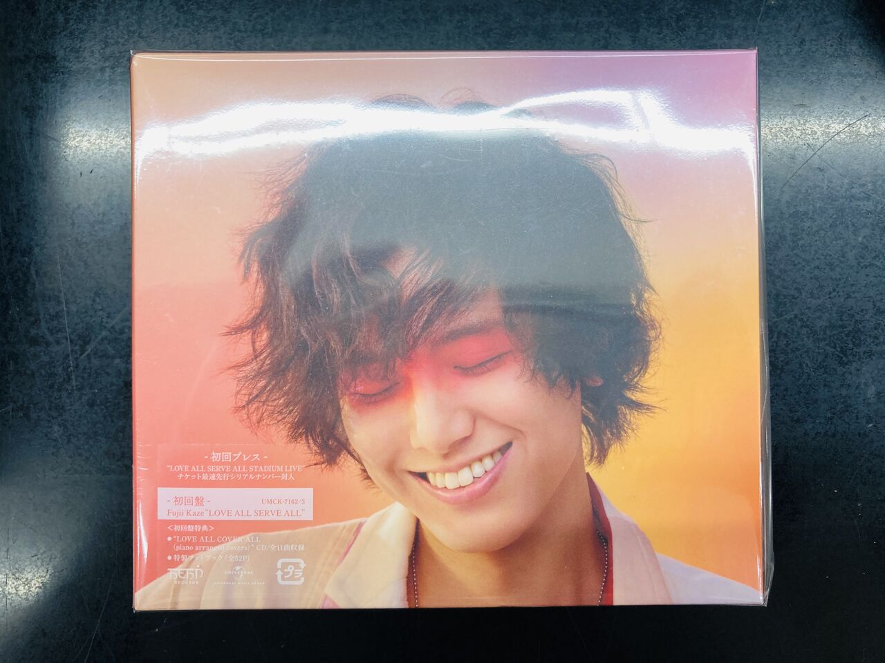 純情ランドセル(初回限定盤)(DVD付)(中古品)