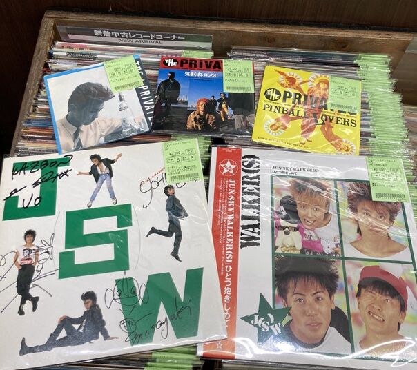 レコード 大和那南、曽我部、プライベーツ、ジュンスカなど、その他