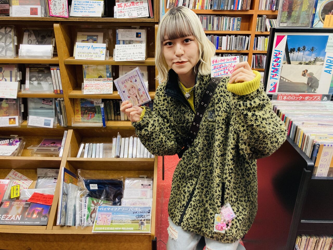 2026年2/24(火) CiELさまにご来店いただきました。 : ディスク 2026年2/24(火) CiELさまにご来店いただきました。 : ディスク