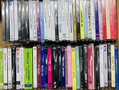 CD まとめ 1/7(日)緊急開催！『ROCK・日本のロック廃盤CDセール』-価格入り