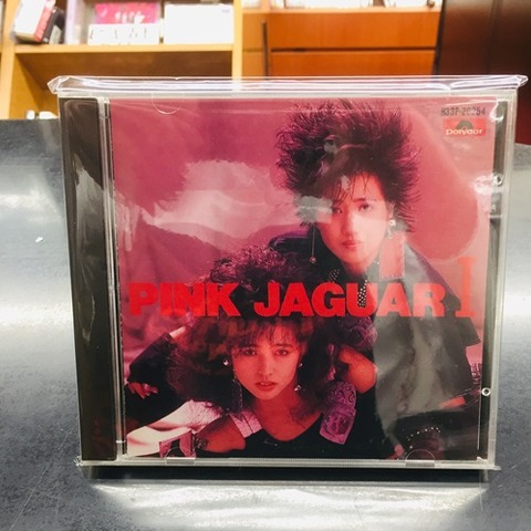 2024年4/15(月) 新着中古品入荷情報 ピンク・ジャガー 、killie、エヌ