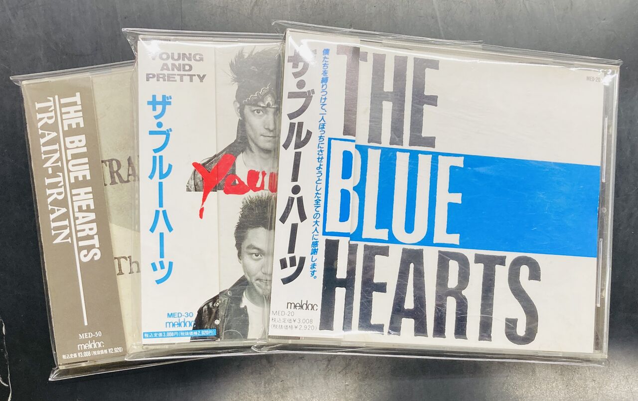 2026年6月18日(木) 新着中古品入荷情報 大滝詠一CDBOXなど入荷いたし