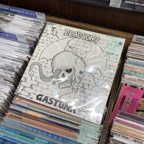 2026年7月20日(月) 新着中古品入荷情報 LP 200点ほど入荷いたしました