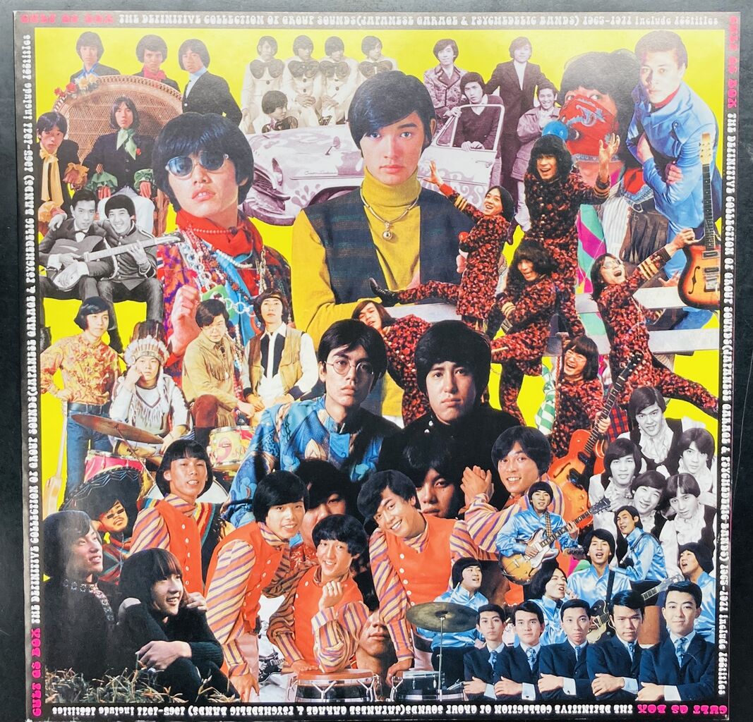 2025年4/17(木) 新着中古品入荷情報 リザード『コンプリート