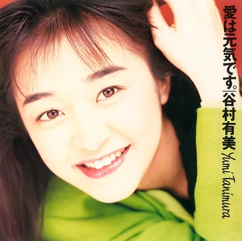 吾妻光良 & The Swinging Boppers、約5年半ぶりのアルバムを11