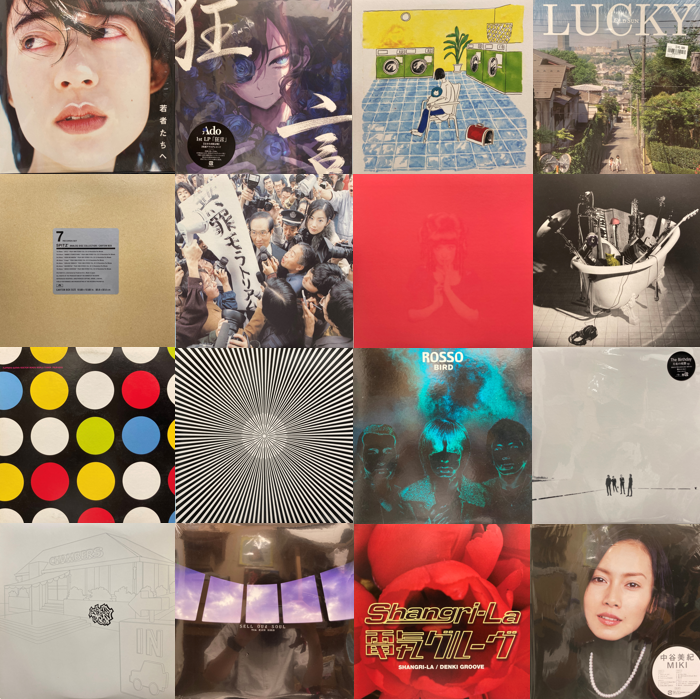 価格入り在庫更新いたしました⇒9/21(土)平成J-POP LPレコードセール 