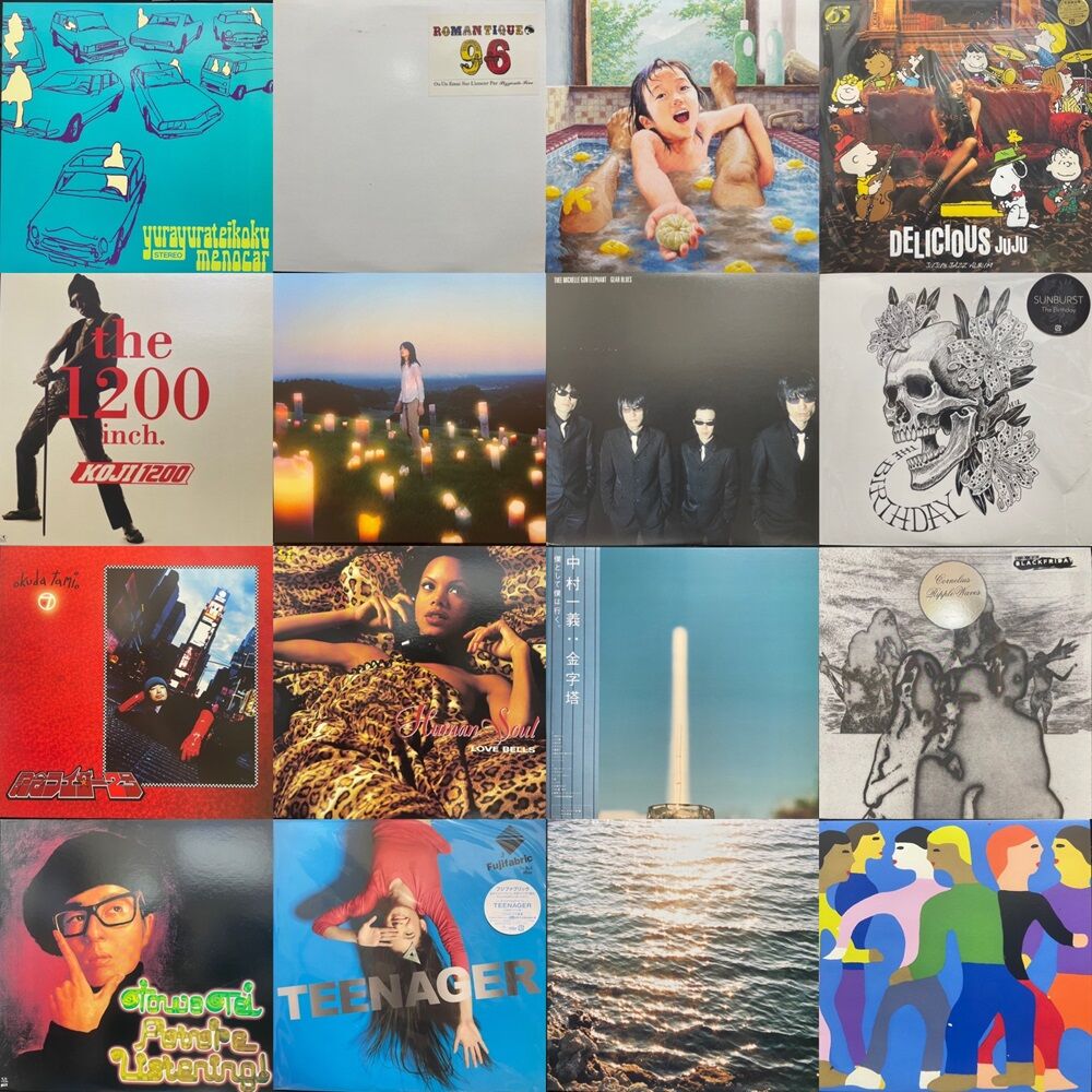 価格入り在庫更新いたしました⇒5/4(日)平成J-POP LPレコードセール