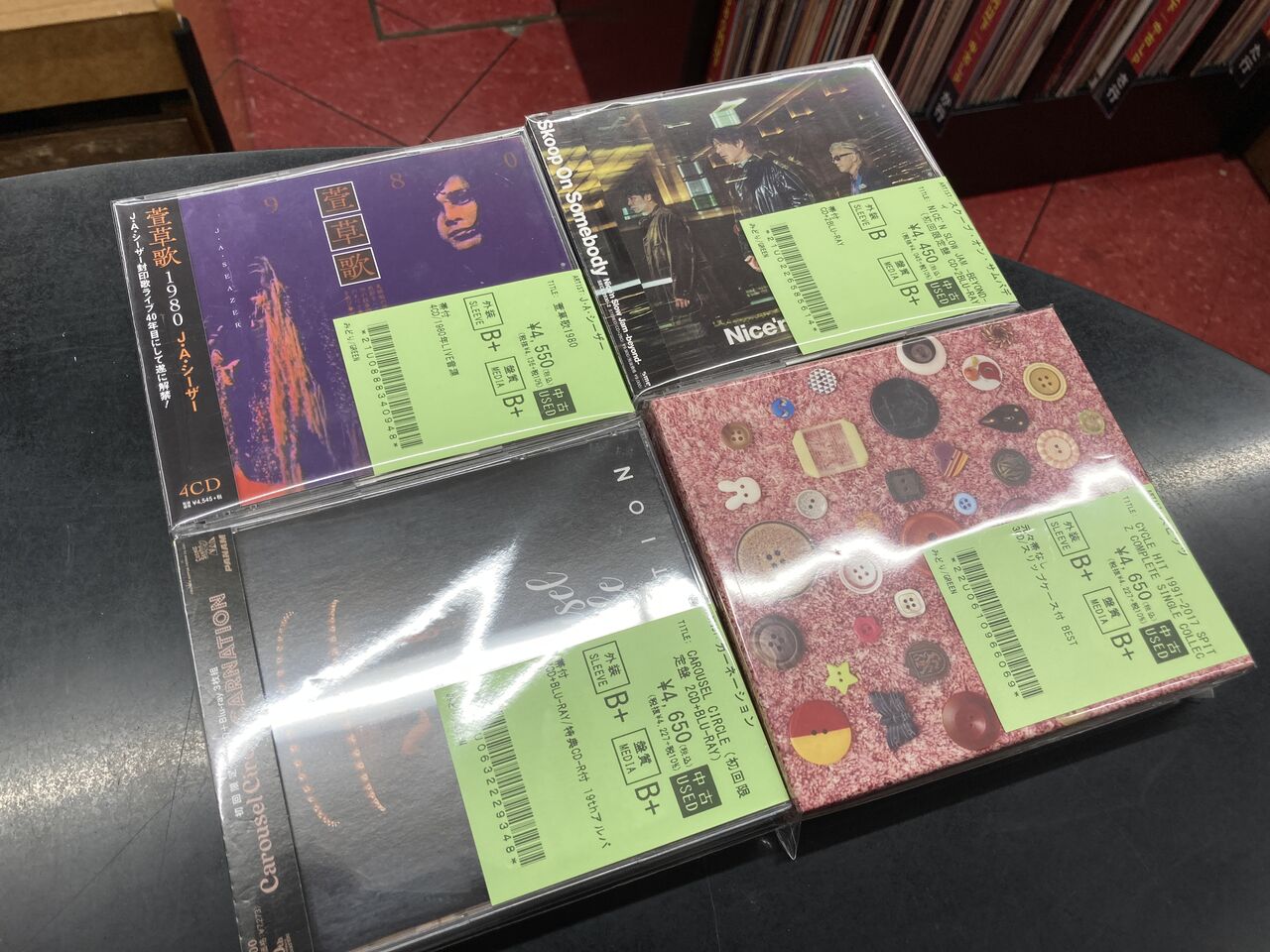 廃盤 羊文学「our hope」初回限定盤CD＋Blu-ray スリーブケース 羊文学