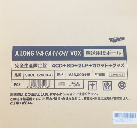 Yahoo!オークション - ARS書店《'89富士通電脳冬祭り》1990
