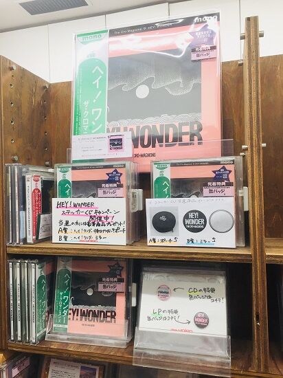 2/6(火)入荷いたしました】2024年2/7(水)発売THE CRO-MAGNONS ザ 2/6(火)入荷いたしました】2024年2/7(水)発売THE CRO-MAGNONS ザ