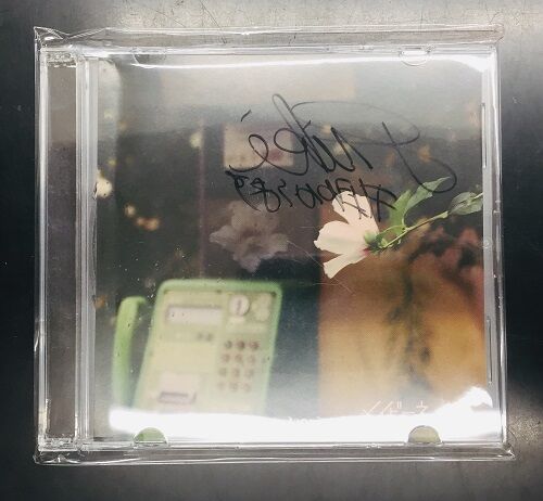 マカロニえんぴつ メイビーネイビー / enough（廃盤） 【公式通販】