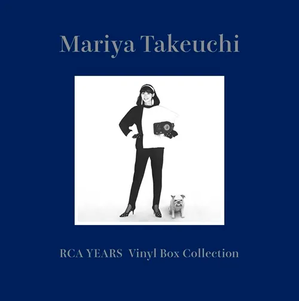[未使用品 アナログレコード 7インチ盤]　井上園子　三、四分のうた レコード [未使用品 アナログレコード 7インチ盤] 井上園子 三、四分のうた