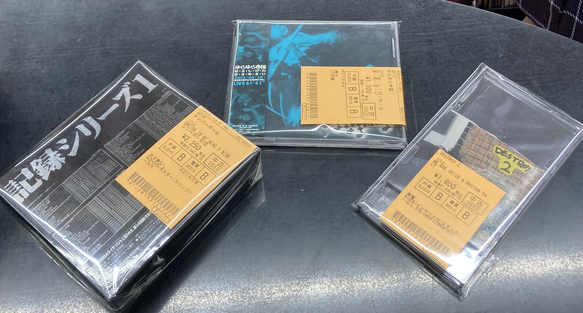 10/20(日) 新着中古CD,DVD入荷!!～ ホーボーズ,COMES,タイマーズ,芸能