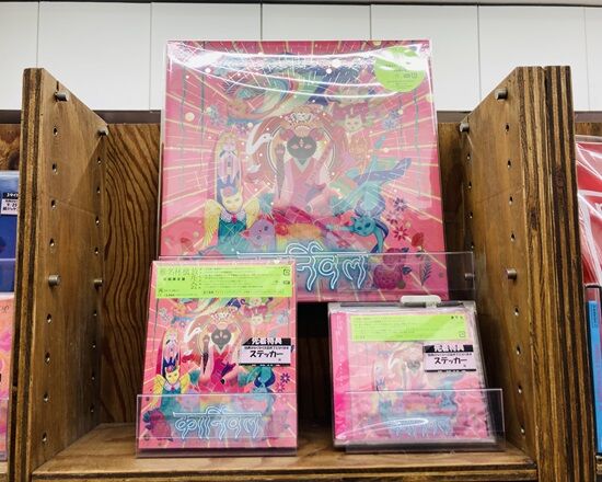 24年10/1(火)入荷いたしました。】 2024年10月02日発売 椎名林檎