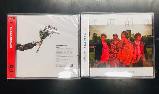 2024年1/14(日) 新着中古品入荷情報 ハルカミライ会場限定DVD