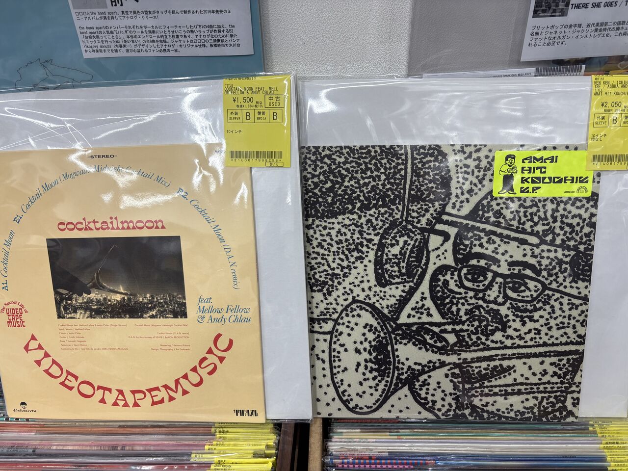 1/27(月)新着中古LPレコード約80枚補充いたしました。 : ディスク