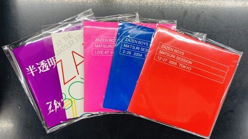 ZAZEN BOYS b CD 10枚 ZAZEN BOYS b CD 10枚 ZAZEN BOYS b CD 10枚 ZAZEN BOYS b CD 10枚