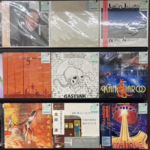 2026年7月20日(月) 新着中古品入荷情報 LP 200点ほど入荷いたしました