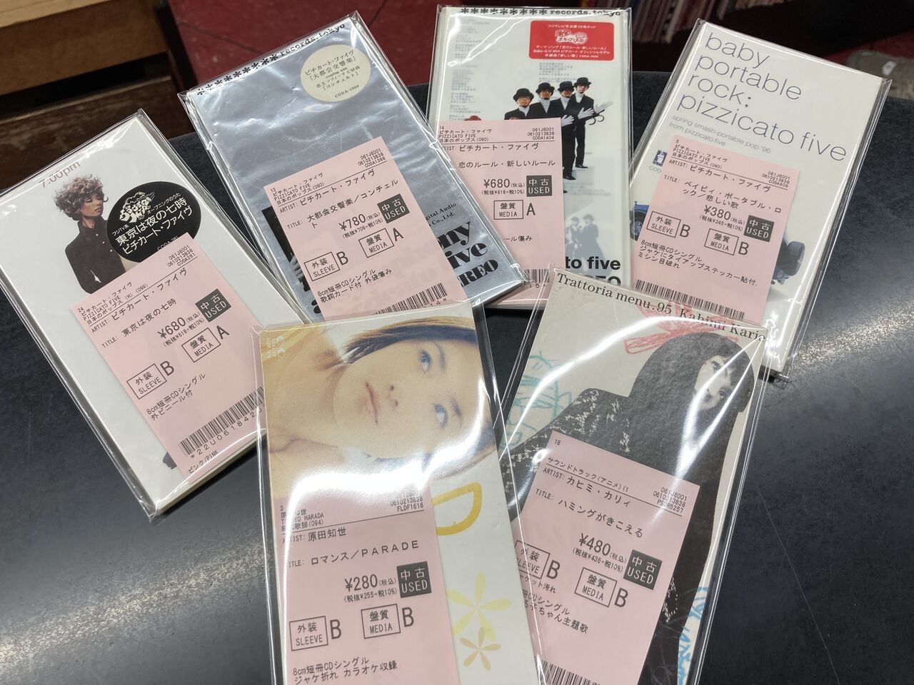 2026年8月12日(水) 新着中古品入荷情報＜8cm CD＞入荷♪エレカシ