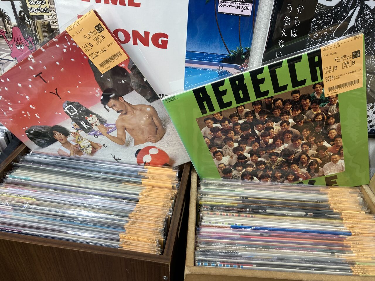 3/19(水)新着中古LPレコード約150枚補充いたしました。 : ディスク 3/19(水)新着中古LPレコード約150枚補充いたしました。 : ディスク