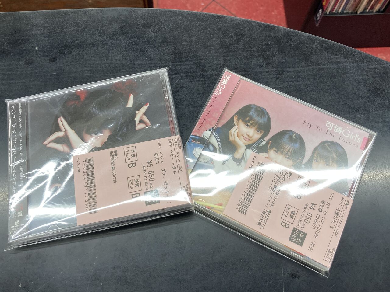 2026年8月3日(月) 新着中古CDが入荷♪ほかDVD,書籍もございます