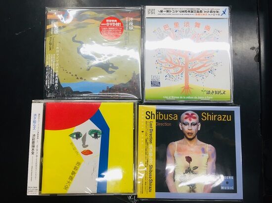 2024年1/14(日) 新着中古品入荷情報 ハルカミライ会場限定DVD