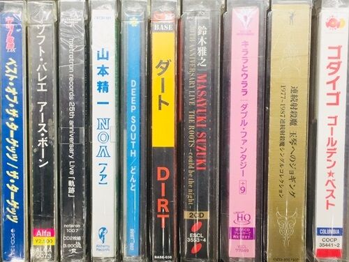 2024年2/9(金) 新着中古品入荷情 岡村靖幸、音屋吉右衛門 (世良 2024年2/9(金) 新着中古品入荷情 岡村靖幸、音屋吉右衛門 (世良