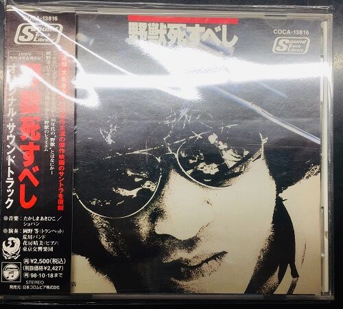 【350枚】クラシックＣＤまとめて（全て一流演奏家） 永遠のクラシック名盤集 CD全15巻 ｜【公式】ユーキャンの通販