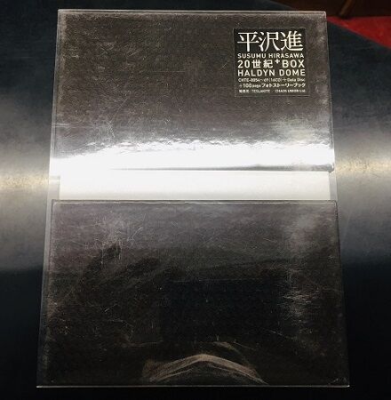 LIMBO-54 / 平沢進 [CHTE-0026] - 7,700円 : TESLAKITE ONLINE