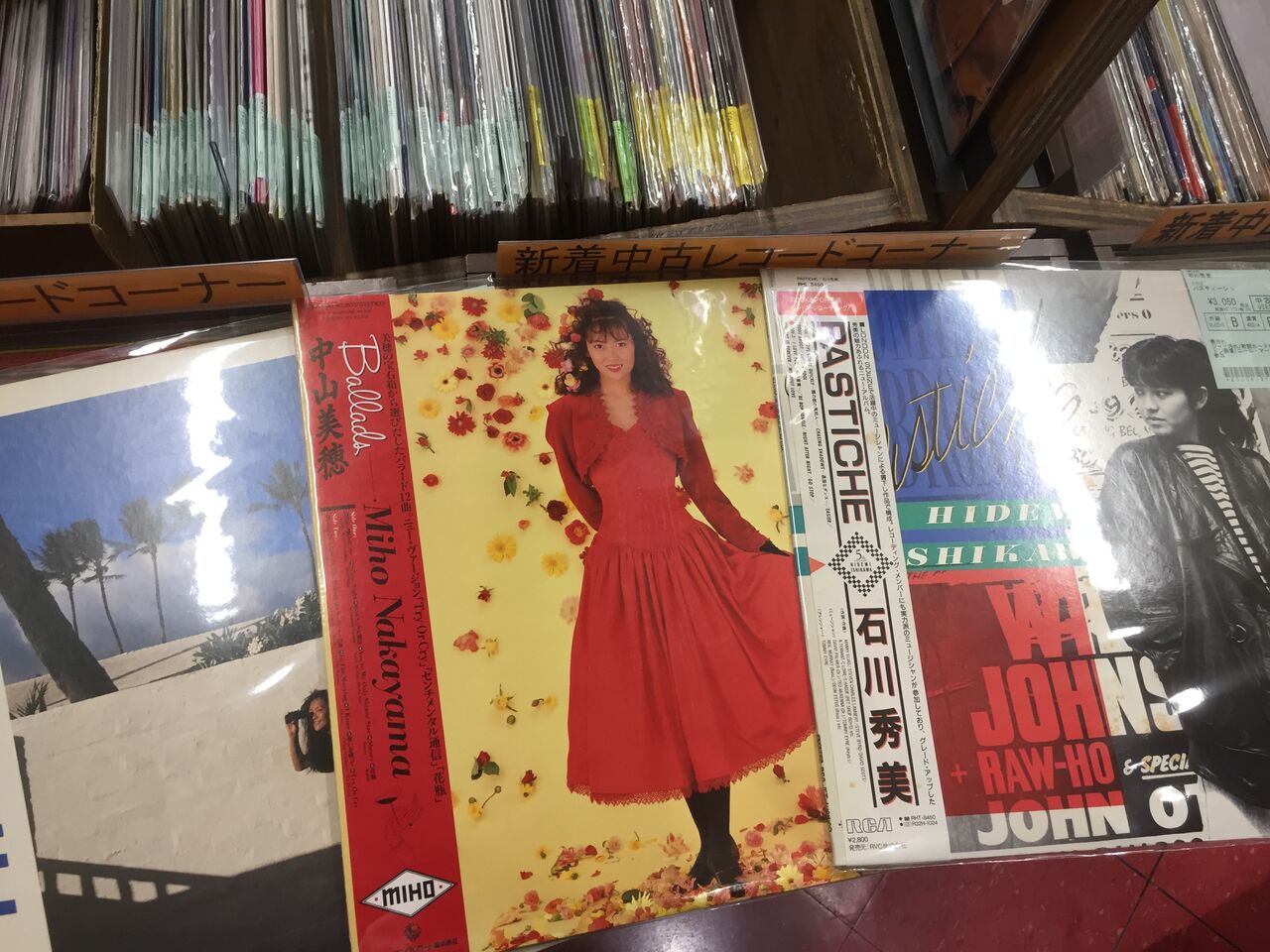 11/5(土)新着邦楽LP100枚放出いたしました。 : ディスクユニオン平成J 