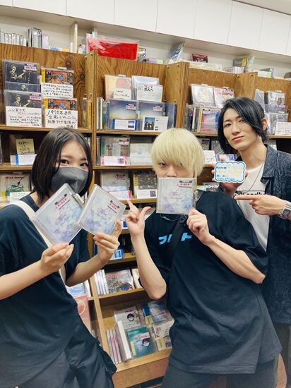 2024年6/26(水) シューゲイザーコンピ『Total Feedback 2024』参加