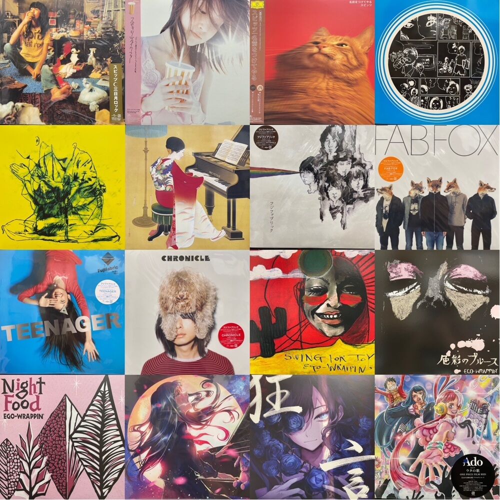 オンライン出品いたしました⇒8/2(日)平成JPOPプレミアム廃盤レコード