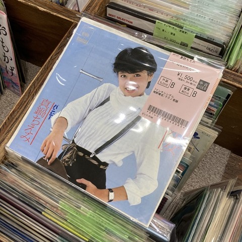 2025年10/10(金) 新着中古品入荷情報 7インチ約60点入荷いたしました