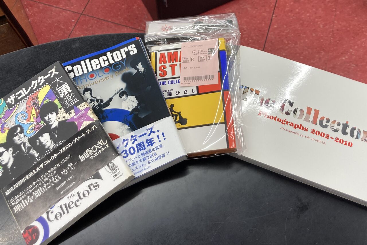 2026年3月29日(日) 新着中古品入荷情報 書籍・ミッシェル,コレクターズ