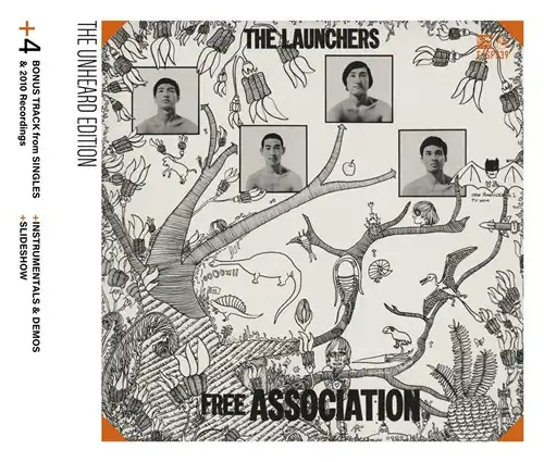 2月24日(火) 新品 新入荷情報① : ディスクユニオン平成J-POPストア