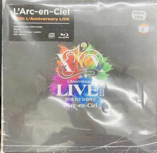 SOUL'd OUT／SOUL'd OUT 10th Anniversary Premium Live ”Anniv122