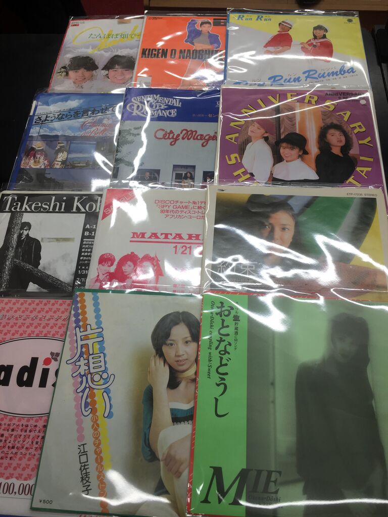 価格入り在庫リスト更新→11/11(土)新着和モノ7インチ500枚放出セール